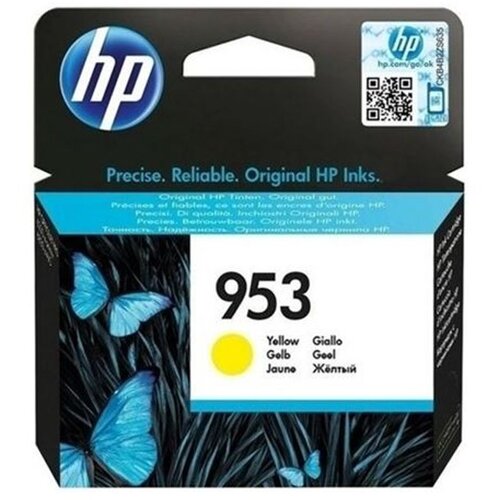  HP F6U16AE Cijene