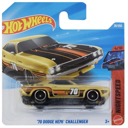 Mattel hot wheels: 70 dodge hemi challenger zlatnožuti autić 1/64 - Cijene