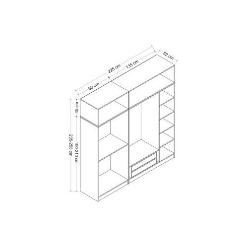 Hanah home ormar kale - 7529 Slike