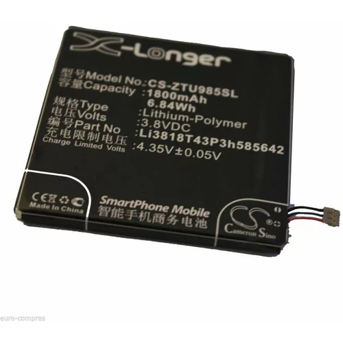 VHBW Baterija za ZTE U930 / U985 / V985, 1800 mAh