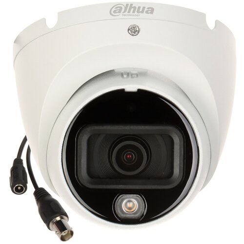  Dahua HAC-HDW1200TLM-IL-A-0280B-S6 Cene
