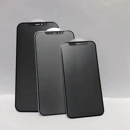  MSGP-SAMSUNG-S22 plus privacy glass full cover,full glue, staklo za S22 plus (239.) Cene