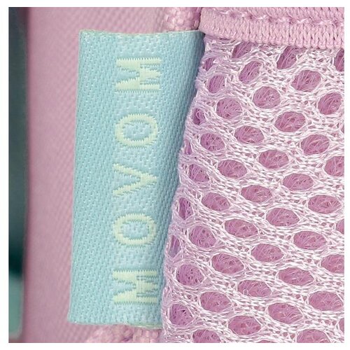 Movom Ranac 38 cm - Orchid pink ( 30.623.42 ) Cene