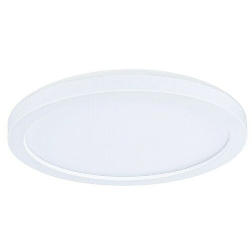 PAULMANN LED panel okrugli Atria Shine (12,5 W, Promjer: 19 cm, Bijela, Neutralno bijelo) Slike