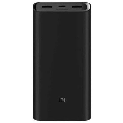 Xiaomi powerbank 20000mAh, 50W 2xUSB-A, 1xUSB-C puni Mi 11 do 100% za 44 minute Slike