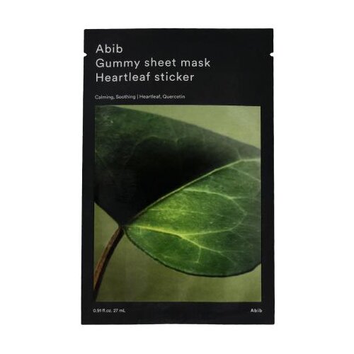 Abib Heartleaf Gummy Sheet Mask maska za obraz mastna koža 27 ml unisex Cene