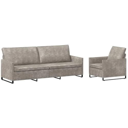  Set sofe 2 pcs Svjetlosiva Umjetni sued - Svjetlosiva 1-Sjedalo + 3-Sjedalo (210 cm) Slike