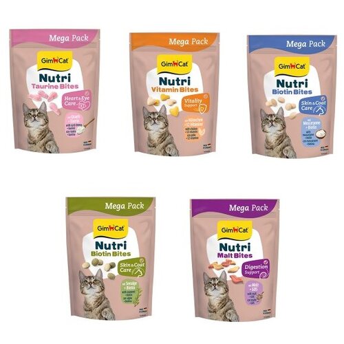 Gimborn GimCat Nutri Malt Bites poslastica za mačke 425g Cene