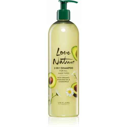 Oriflame Love Nature Organic Avocado Oil & Chamomile njegujući šampon 2 u 1 500 ml
