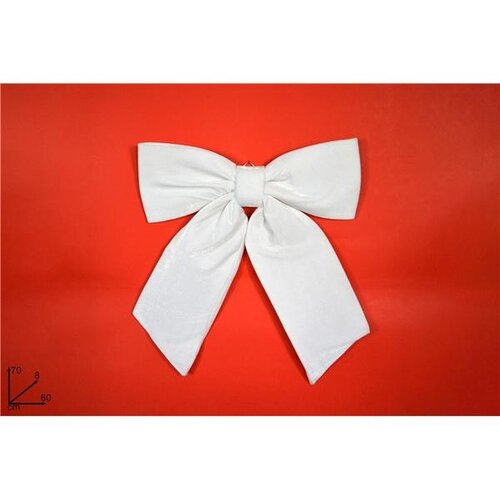  MAŠNA 60CM BIJELA VELUR XNA21005671 Cene