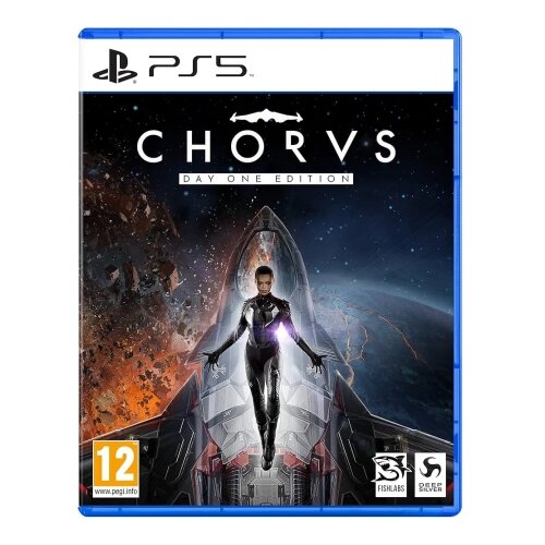 Sony Chorus Day One Edition /PS5 Cijene