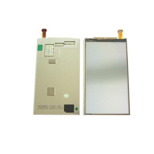 Nokia lcd - display E7 Slike
