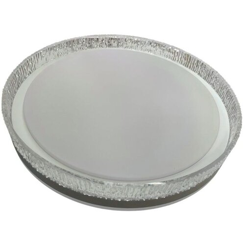  led plafonjera R-A56 Cene
