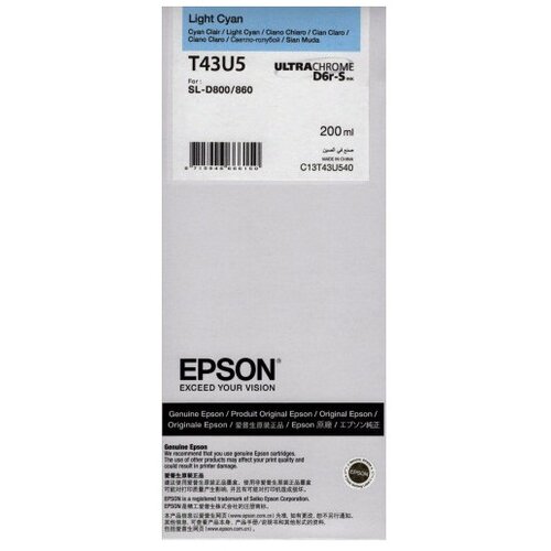 Epson SURELAB SL-D800 &amp;ndash; INK T43U Light Cyan C13T43U540 Slike