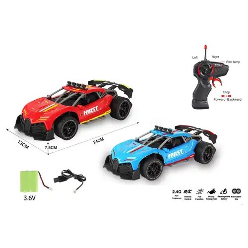 Magic Toys Športni avtomobil na daljinsko upravljanje RC v dveh različicah 1/16 2,4GHz Cene