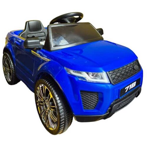  Auto na akumulator sa daljinskim upravljanjem Cene