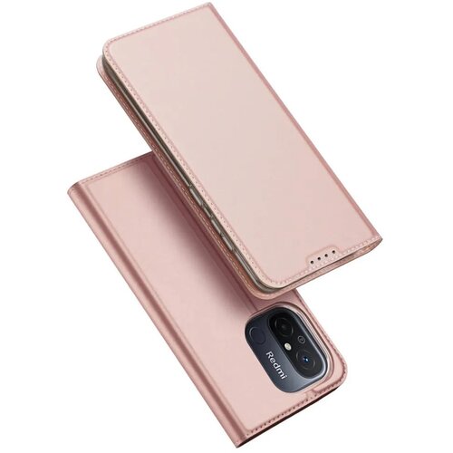 Dux ducis Skin Pro &ndash; preklopni etui za Redmi 12C roza Cene