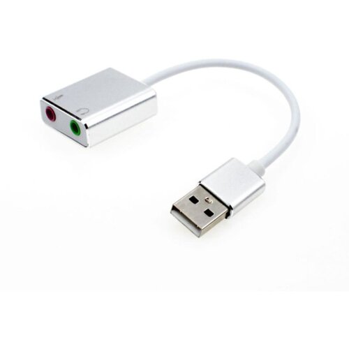 Asonic zvučna kartica USB Tip A Cijene