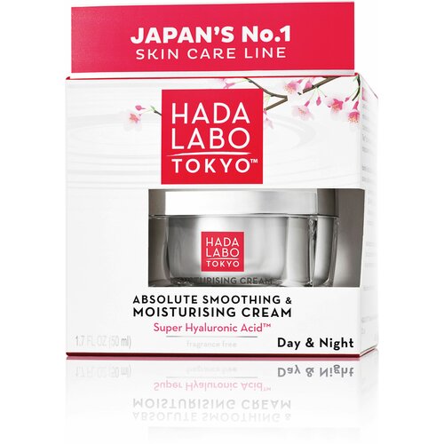 Hada Labo Tokyo absolute smoothing hidrantna krema za lice 50ml Slike