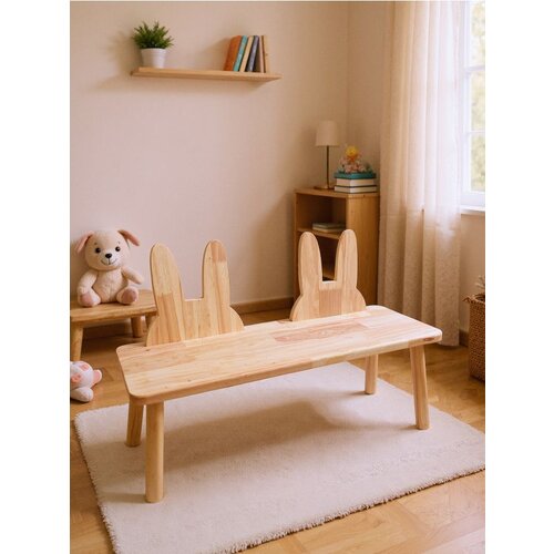 Sinsay Dječja klupa Slike