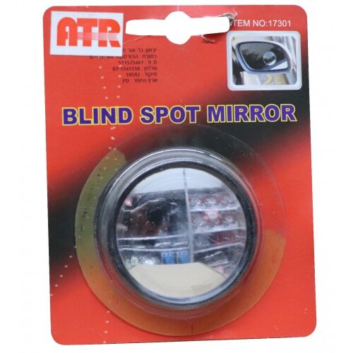 ATR Retrovizor za mrtvu tačku 490845 Cijene