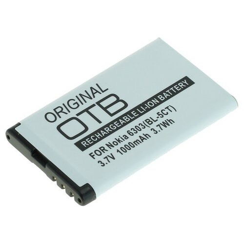OTB Baterija za Nokia 3720 / 5220 / 6730 / C3-01 / C5-00 / C6-01, 1100 mAh Cijene