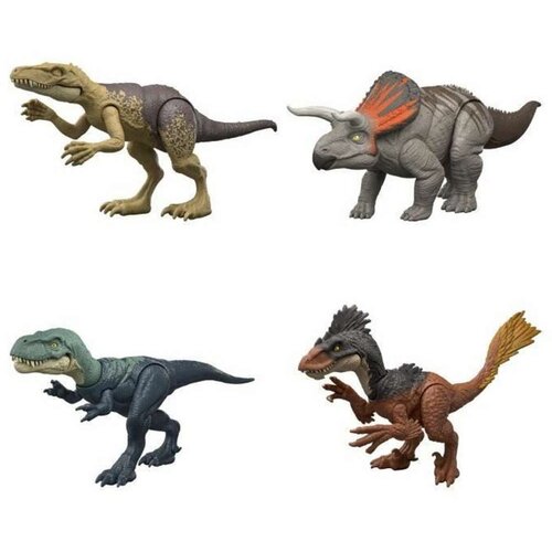 Figure djelovanja Jurassic World DINO Dinosaur Cijene