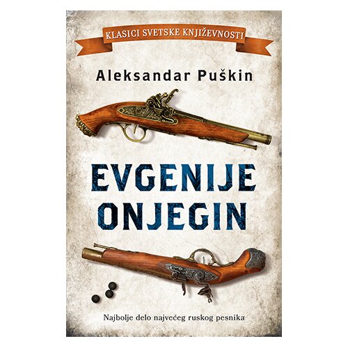 Laguna Evgenije Onjegin Cene
