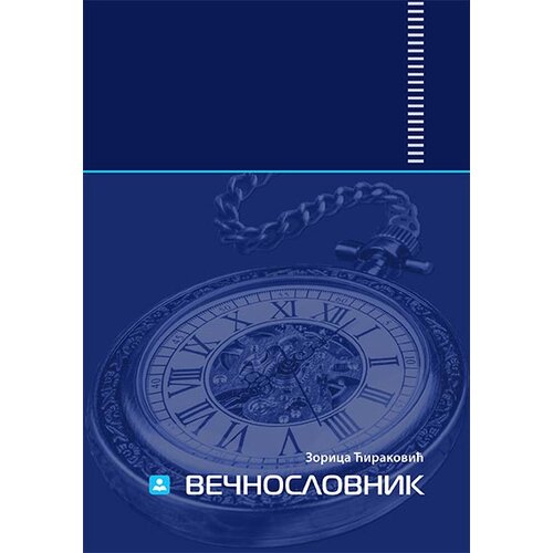 Zavod za udžbenike Zorica Ćiraković - Večnoslovnik Slike