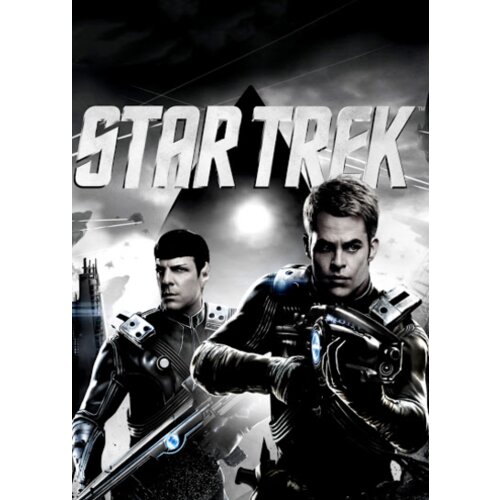 Star Trek Steam Key GLOBAL Cene
