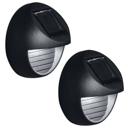 MODEE Solarna zidna LED lampa - 2 kom. Slike
