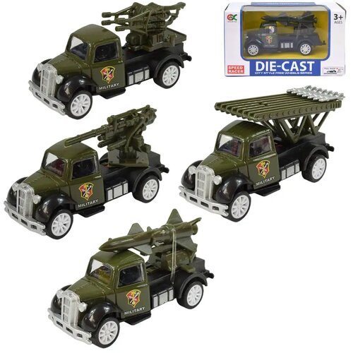 Magic Toys Die-Cast: Vojni mali auto sa zama&scaron;njakom u nekoliko verzija 1/55 Cijene