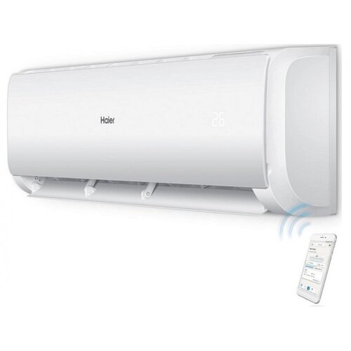 Haier HAIER KLIMATSKA NAPRAVA 5,0kW AS50TDMHRA-C/1U50MEMFRA-C - Tide Plus, za prostor do 50m2, A++ energijski razred Cene