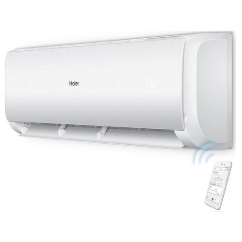 Haier KLIMA UREĐAJ 5,0kW AS50TDMHRA-C/1U50MEMFRA-C - Tide Plus, za prostor do 50m2, A++ energetska klasa Cijene