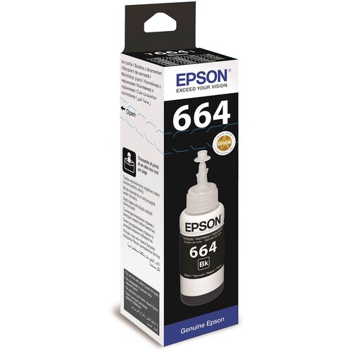 Tinta EPSON EcoTank ITS T6641 Slike