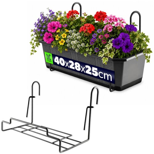 KADAX kovinski obešalnik za balkonske cvetlične lončke in korita 40 cm črne barve, (5000346430) Cene