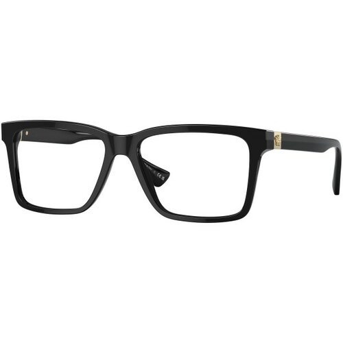 Versace Naočare VE 3328 GB1 Cene