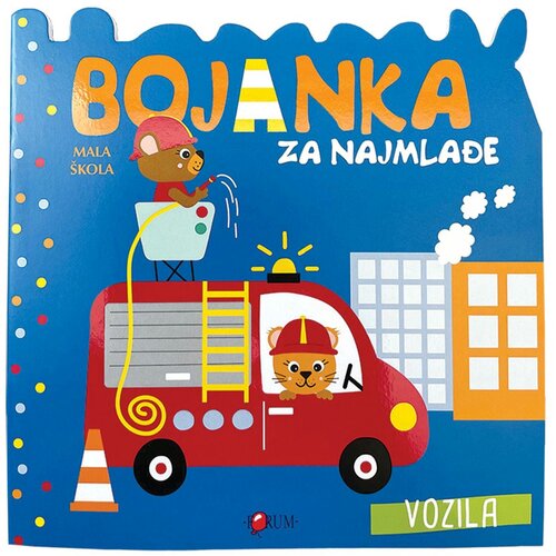 FORUM Bojanka za najmlađe – Vozila, Plava Cene