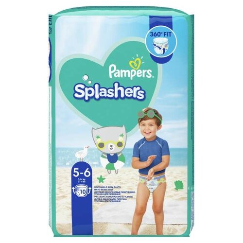 Pampers splashers cp 5 10 kom Cene