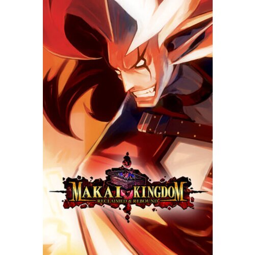 Steam Makai Kingdom: Reclaimed and Rebound (PC) Key GLOBAL Cene