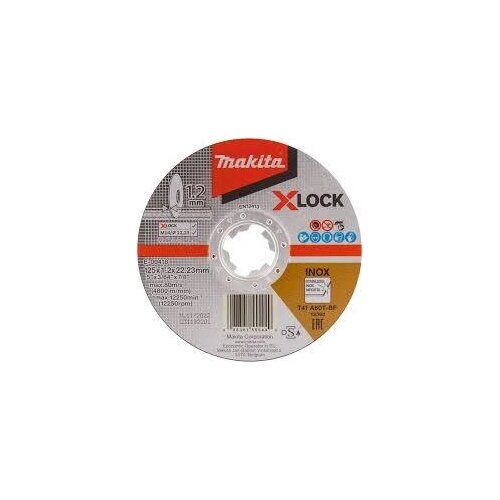 Makita PLOČA REZNA 125x1.2 X-LOCK MAK Slike