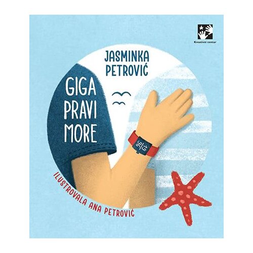  Giga pravi more Cene