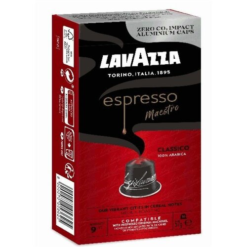 Lavazza alu nespresso kompatibilne clasicco 57g , 10 kapsula Slike