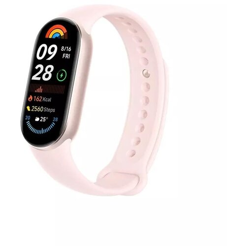 Xiaomi Smart Band 9 Mystic Rose - Pametna narukvica Cijene