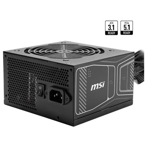 MSI mpg series A750GN PCIE5 Cene