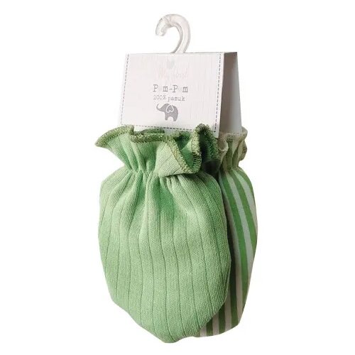 POM POM rukavice set 2/1, unisex Cijene