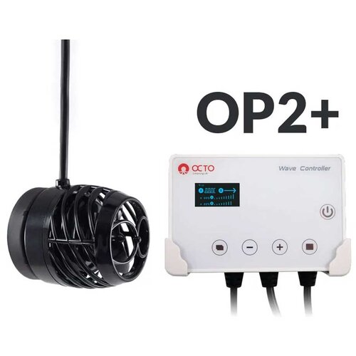 Reef Octopus wave pump complete with WiFi controller Cene