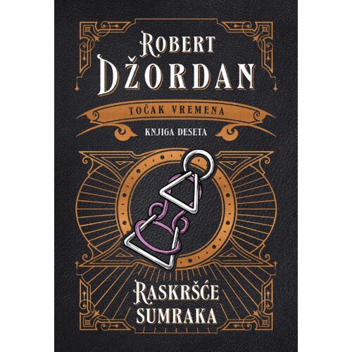  Raskr&scaron;će sumraka Cene
