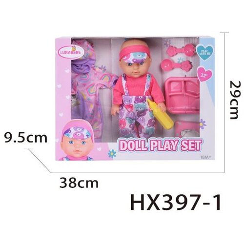 HK Mini Toys HK Mini Lutka Baby Born Sa Dodacima, Roze Cene