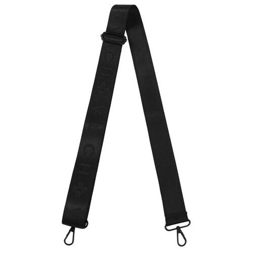 Vuch Zamjenski remen za torbu Zoi, 75 &ndash; 135 cm Cijene